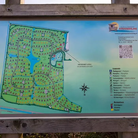 Σπίτι διακοπών Tulip